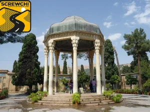 راهنمای سفر به شیراز